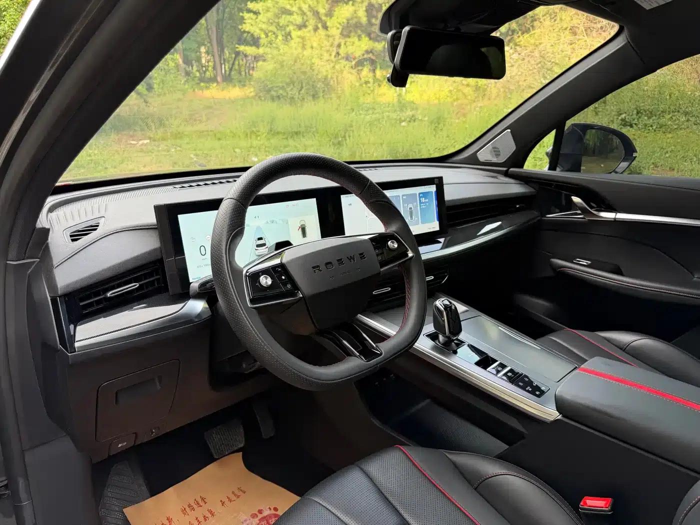 Roewe RX5 MAX 2022 2.0T Automatic Elite Edition — миниатюра 9