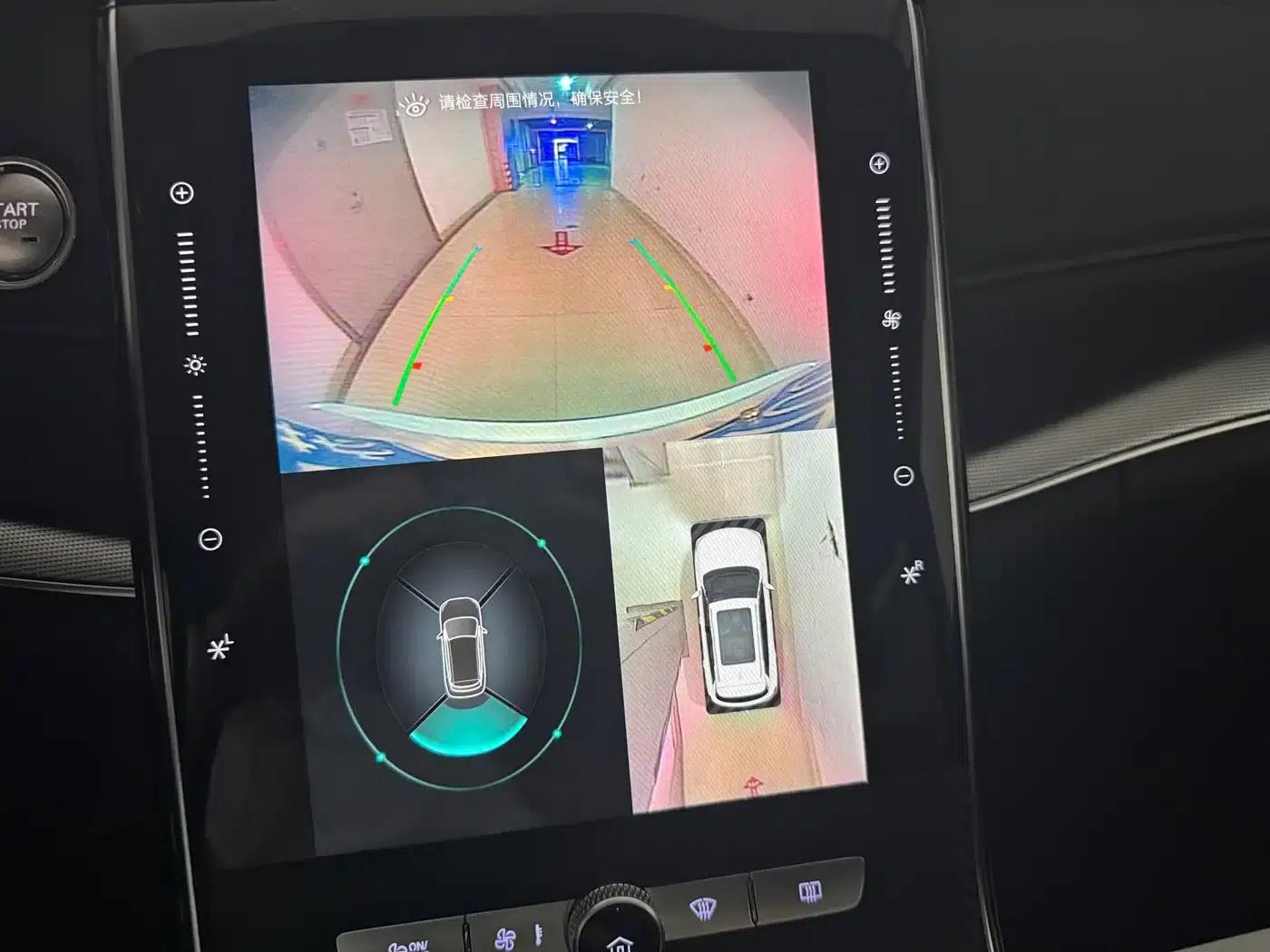 Roewe RX5 MAX 2019 300TGI Automatic Intelligent Cockpit Luxury Edition — миниатюра 18