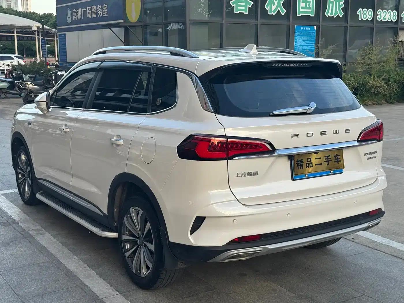 Roewe RX5 MAX 2019 300TGI Automatic Intelligent Cockpit Luxury Edition — миниатюра 4