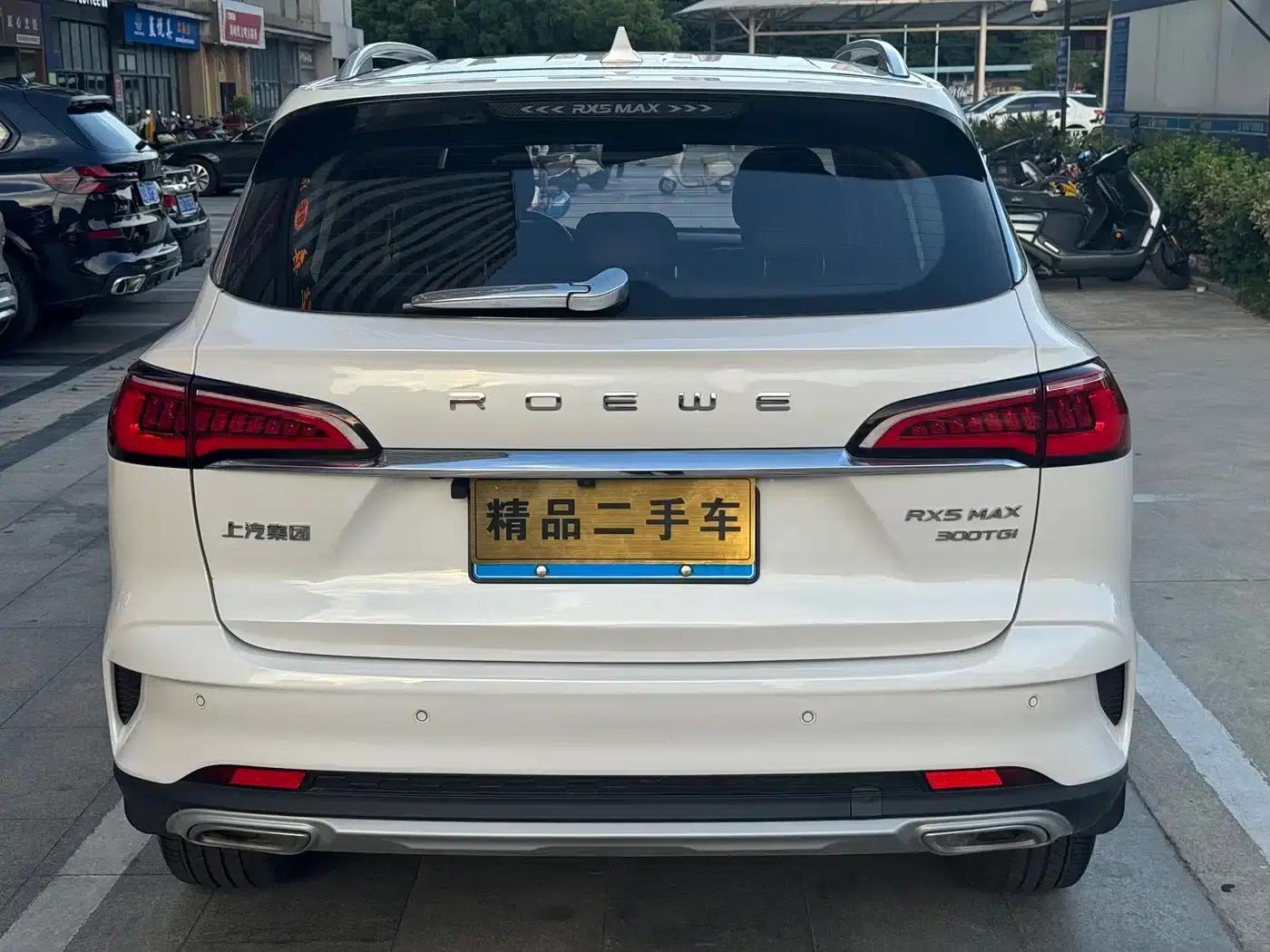 Roewe RX5 MAX 2019 300TGI Automatic Intelligent Cockpit Luxury Edition — миниатюра 5