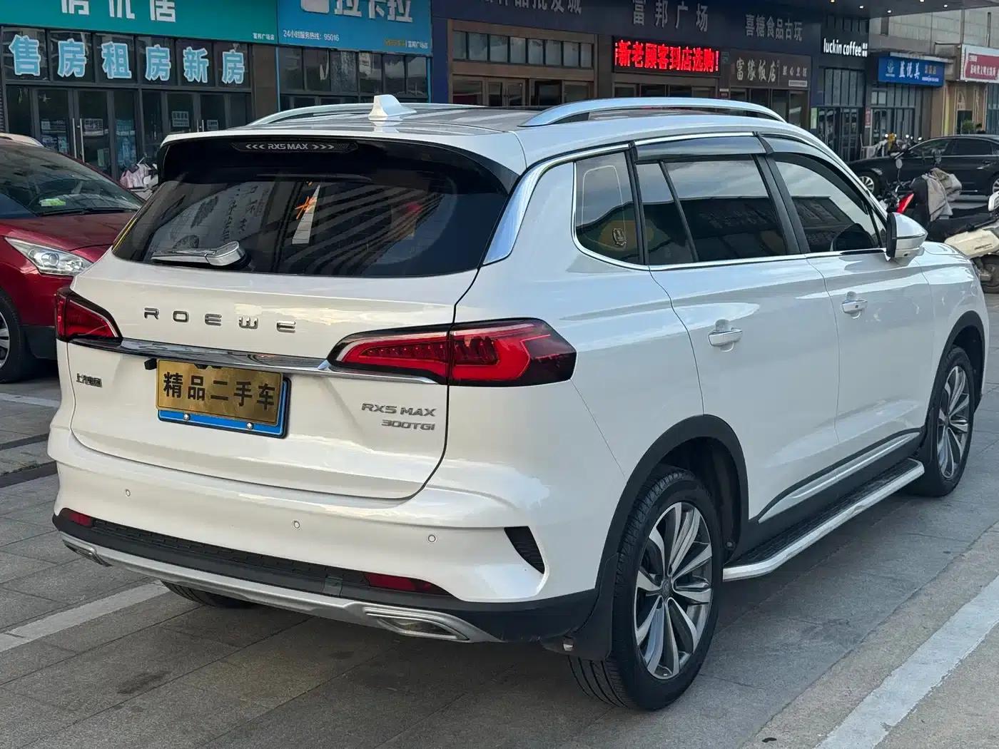 Roewe RX5 MAX 2019 300TGI Automatic Intelligent Cockpit Luxury Edition — миниатюра 6