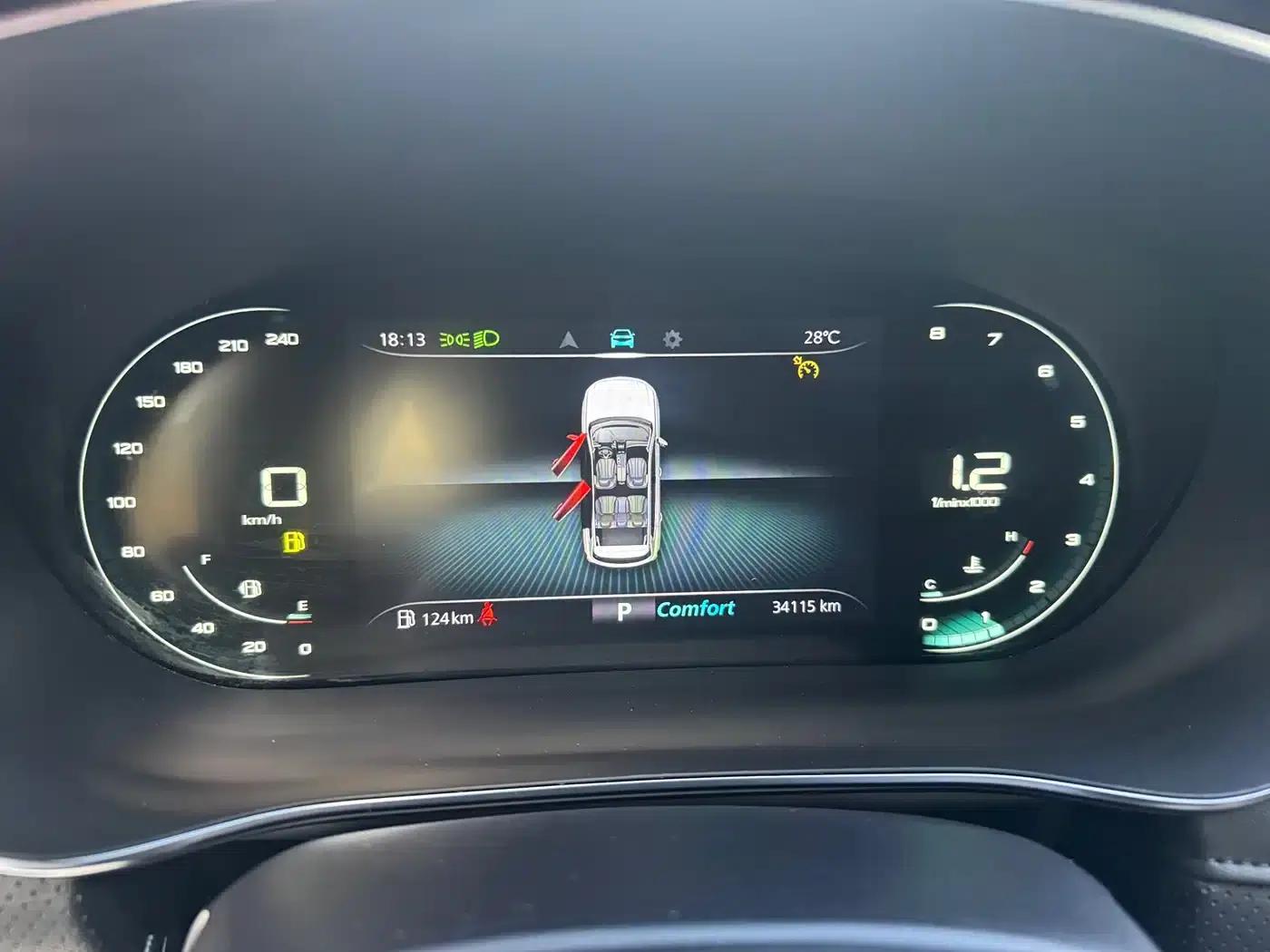 Roewe RX5 MAX 2019 300TGI Automatic Intelligent Cockpit Luxury Edition — миниатюра 9