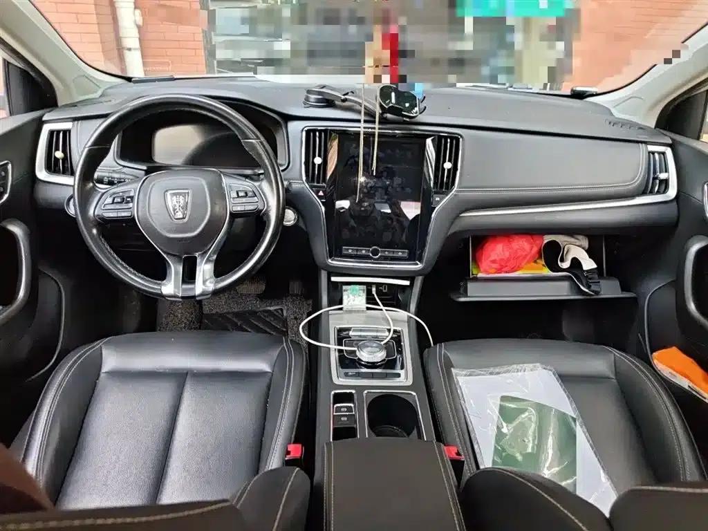 Roewe i6 New Energy 2017 45T Hybrid Connected Smart Edition — миниатюра 13