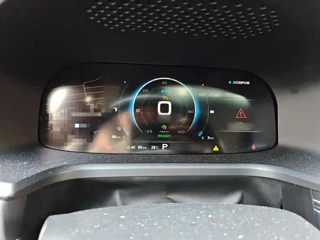 Roewe i6 New Energy 2017 45T Hybrid Connected Smart Edition — миниатюра 4