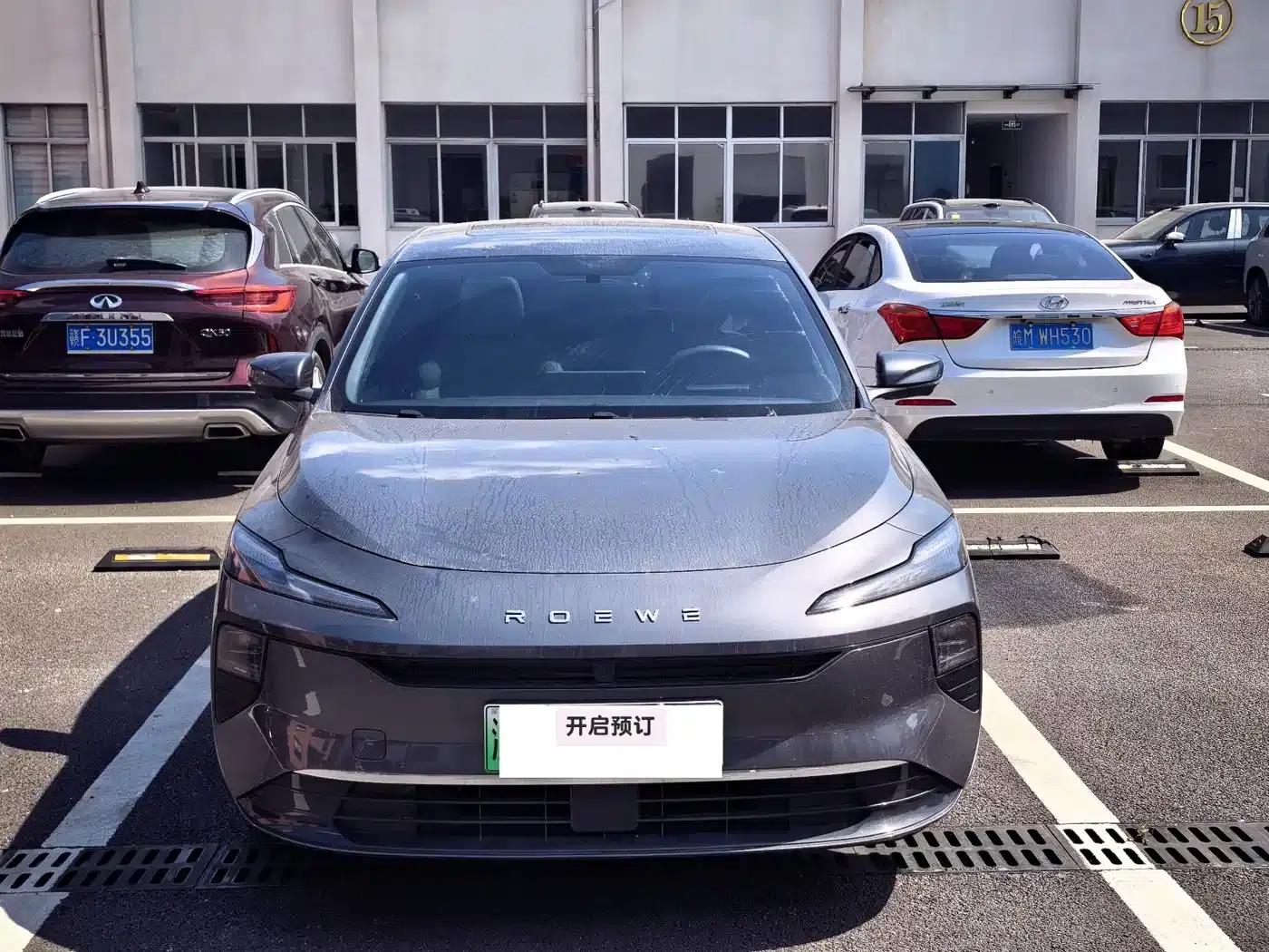 Roewe D6 2025 520km Premium Edition — миниатюра 1