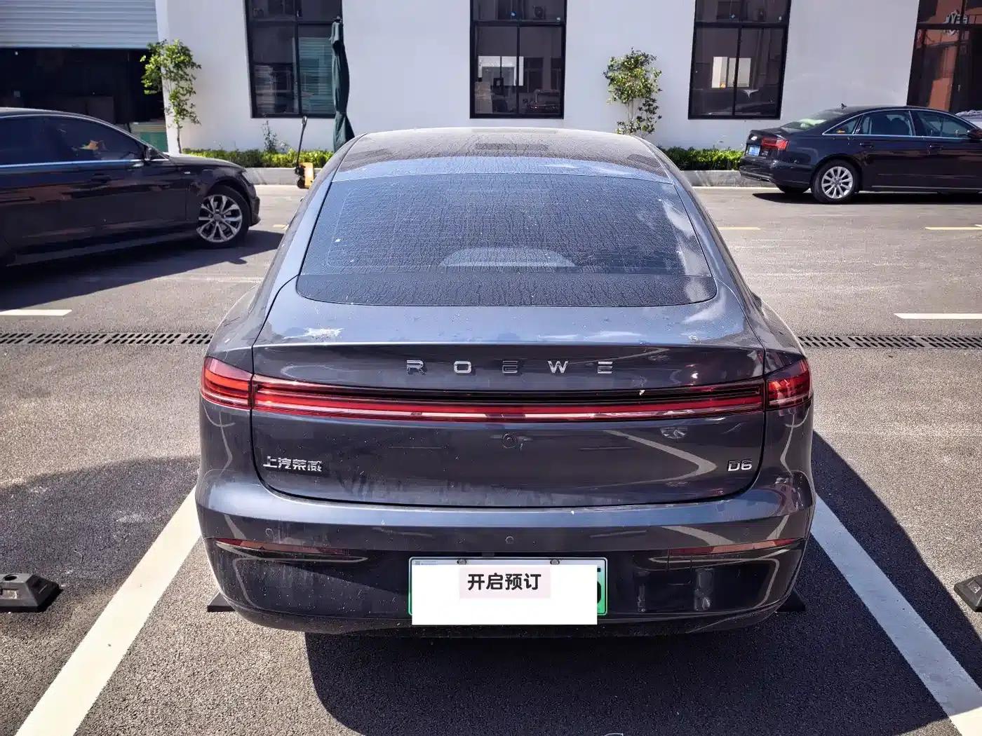 Roewe D6 2025 520km Premium Edition — миниатюра 7