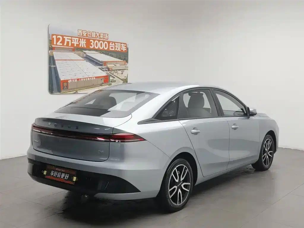 Roewe D6 2025 450km Premium Edition — миниатюра 2