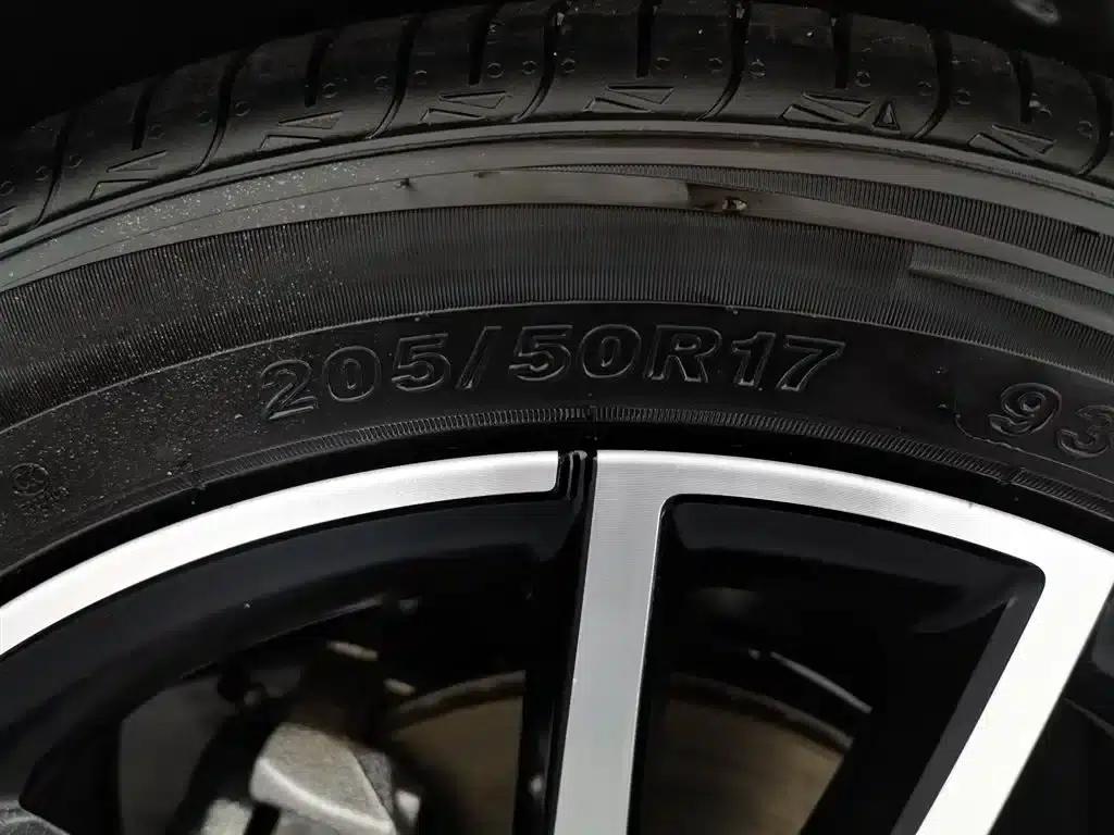 Roewe D6 2025 450km Premium Edition — миниатюра 24