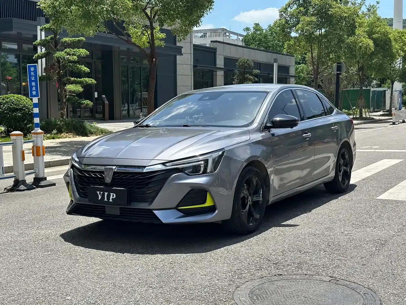 Roewe i6 MAX 2020 300TGI Automatic Cool Edition — миниатюра 1