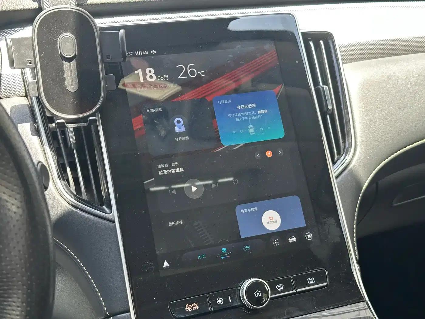 Roewe i6 MAX 2020 300TGI Automatic Cool Edition — миниатюра 11