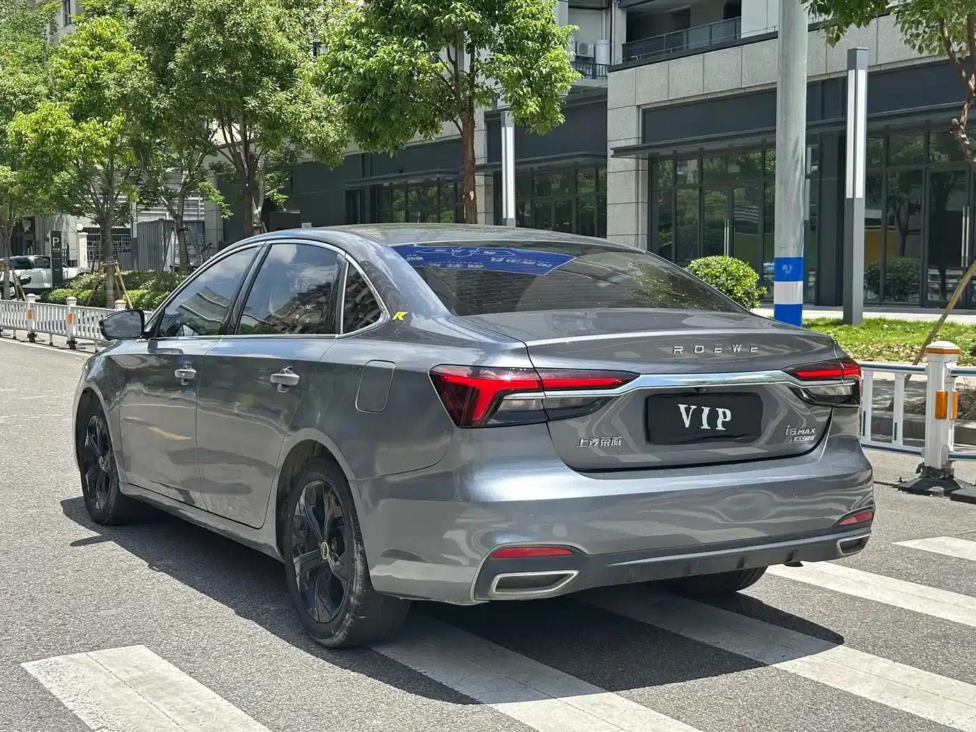 Roewe i6 MAX 2020 300TGI Automatic Cool Edition — миниатюра 13