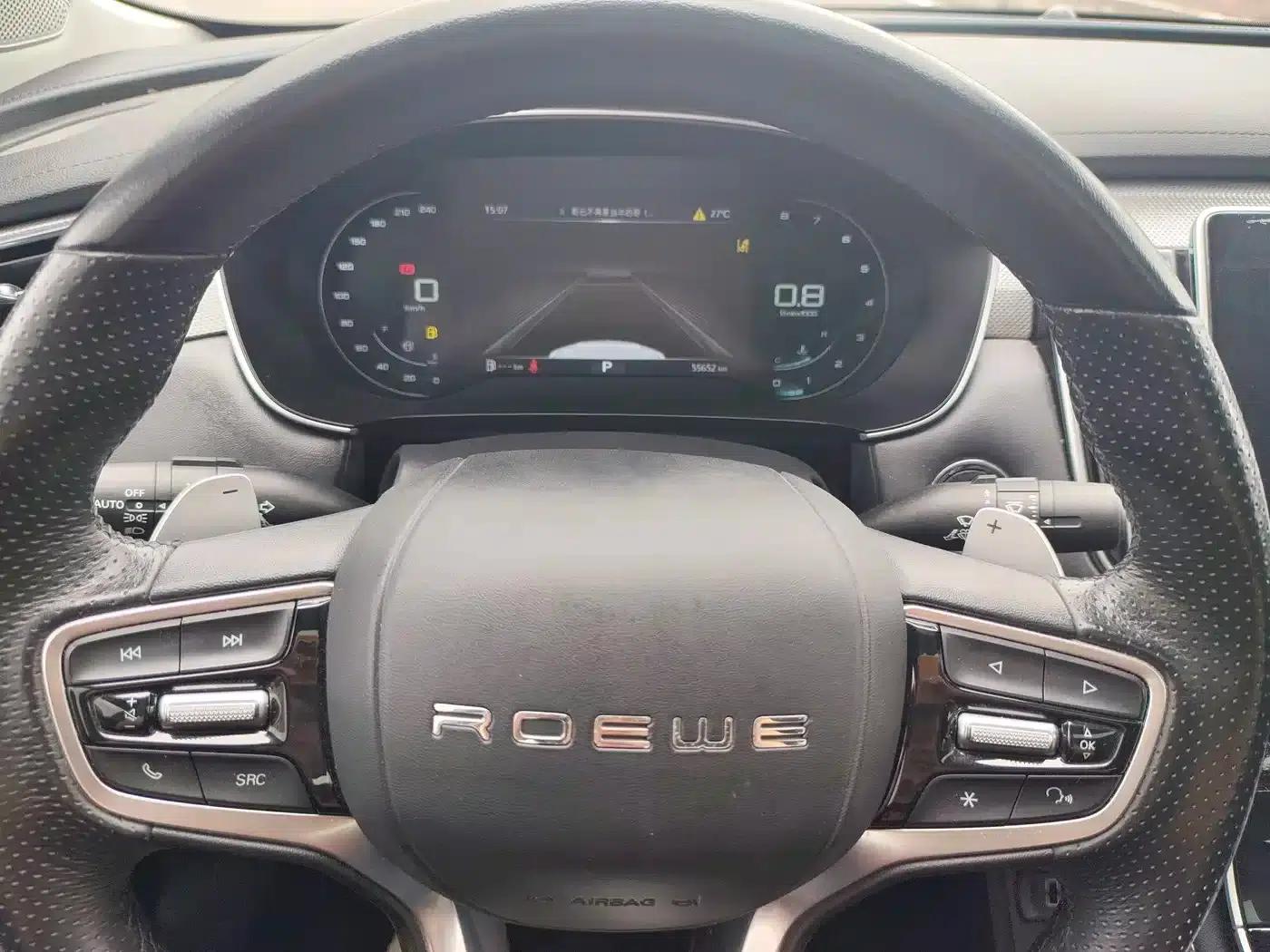 Roewe i6 MAX 2020 300TGI Automatic Cool and Intelligent Driving Edition — миниатюра 18