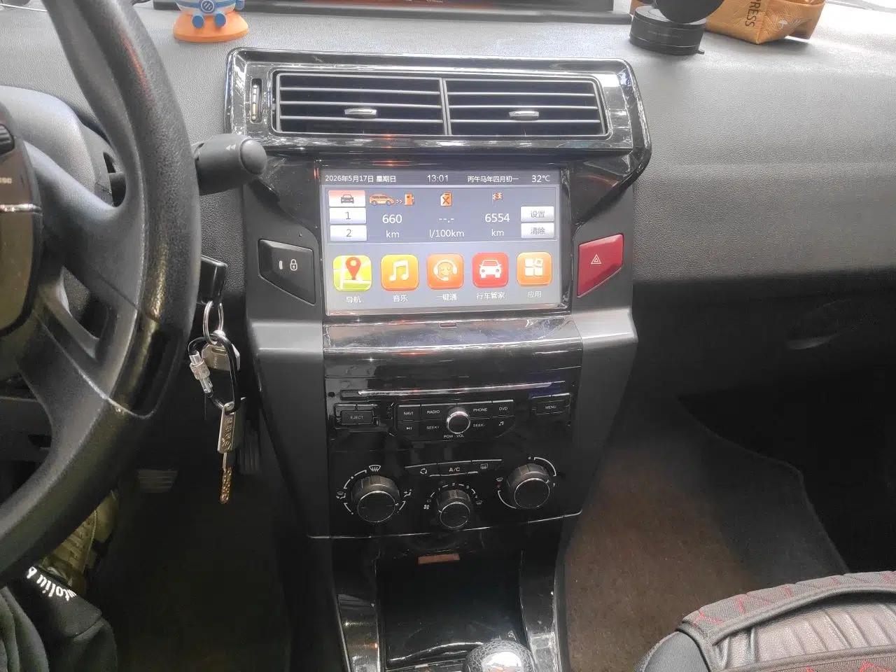 Citroen C-Quatre 2013 Sedan 1.6L Manual - Prestige Model — миниатюра 14