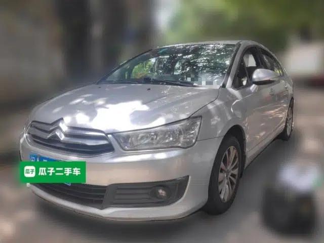 Citroen C-Quatre 2013 Sedan 1.6L Manual - Prestige Model