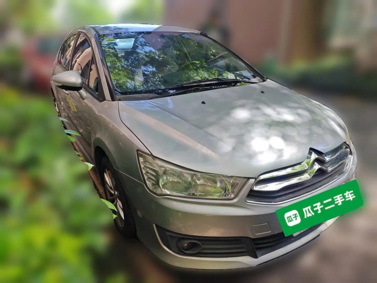 Citroen C-Quatre 2013 Sedan 1.6L Automatic Prestige Model — миниатюра 3