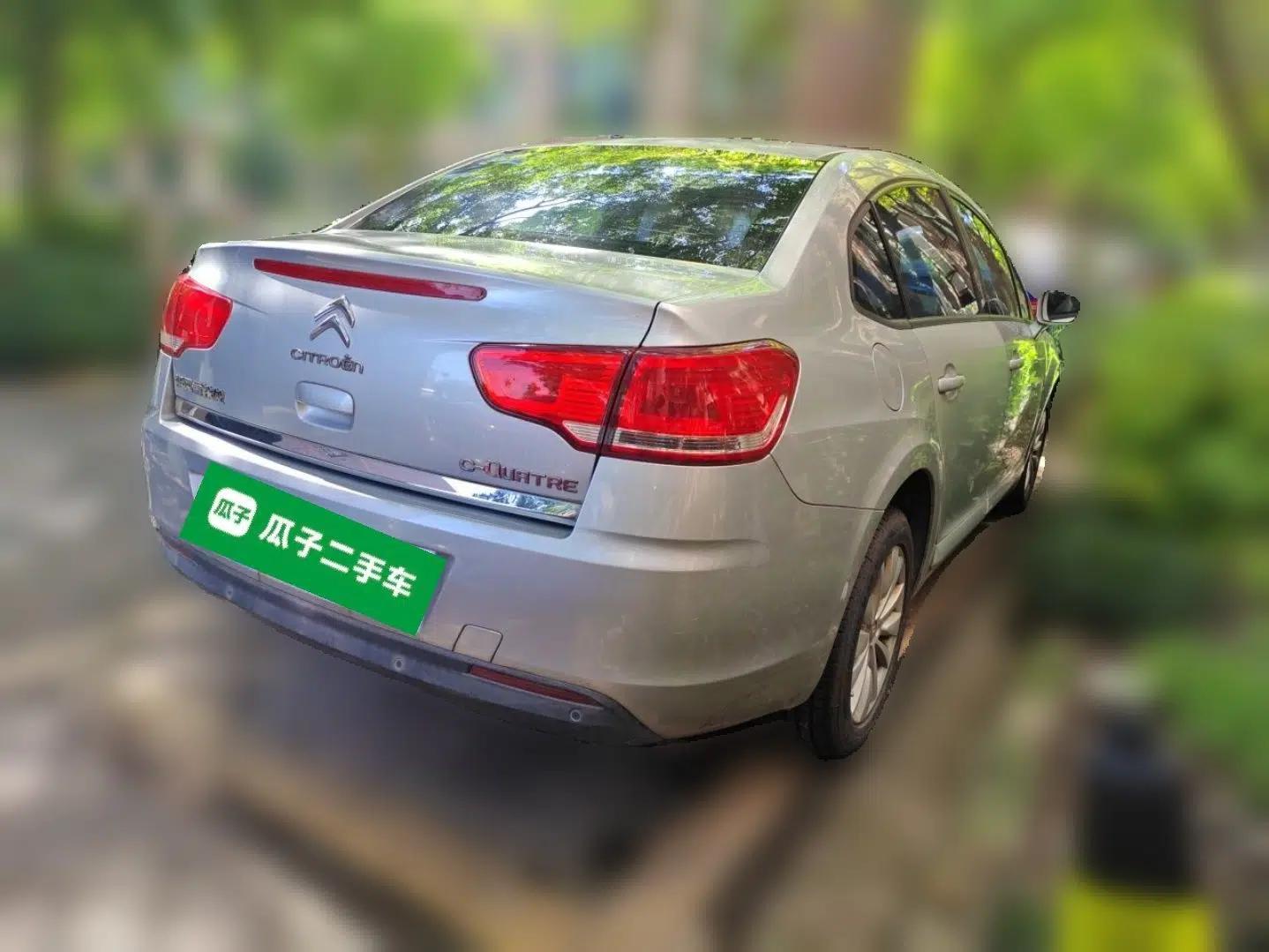 Citroen C-Quatre 2013 Sedan 1.6L Automatic Prestige Model — миниатюра 6