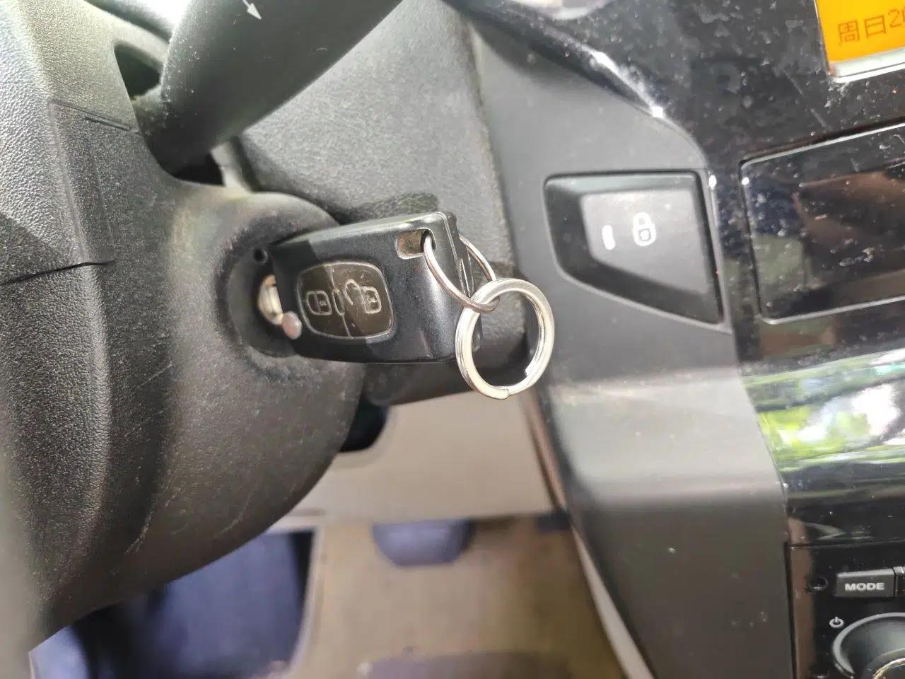 Citroen C-Quatre 2013 Sedan 1.6L Automatic Prestige Model — миниатюра 9