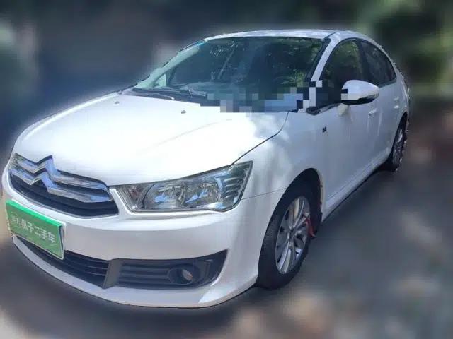 Citroen C-Quatre 2013 Sedan 2.0L Manual - Joyful Edition