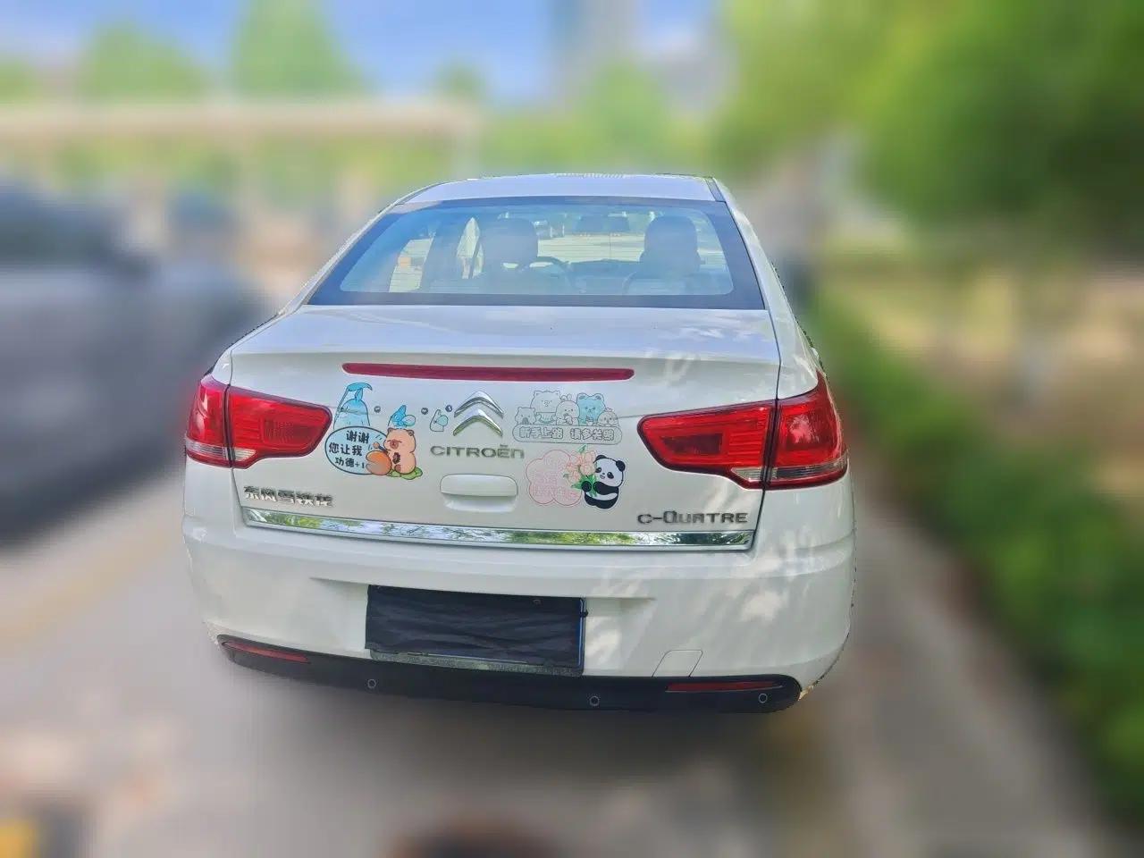 Citroen C-Quatre 2013 Sedan 1.6L Automatic Prestige Model — миниатюра 5