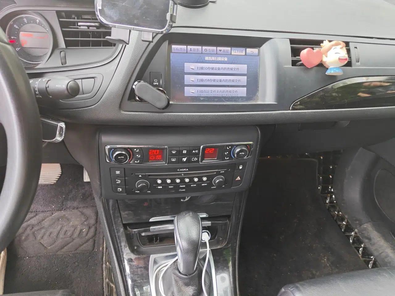 Citroen C5 2013 2.0L Automatic Luxury Model — миниатюра 14