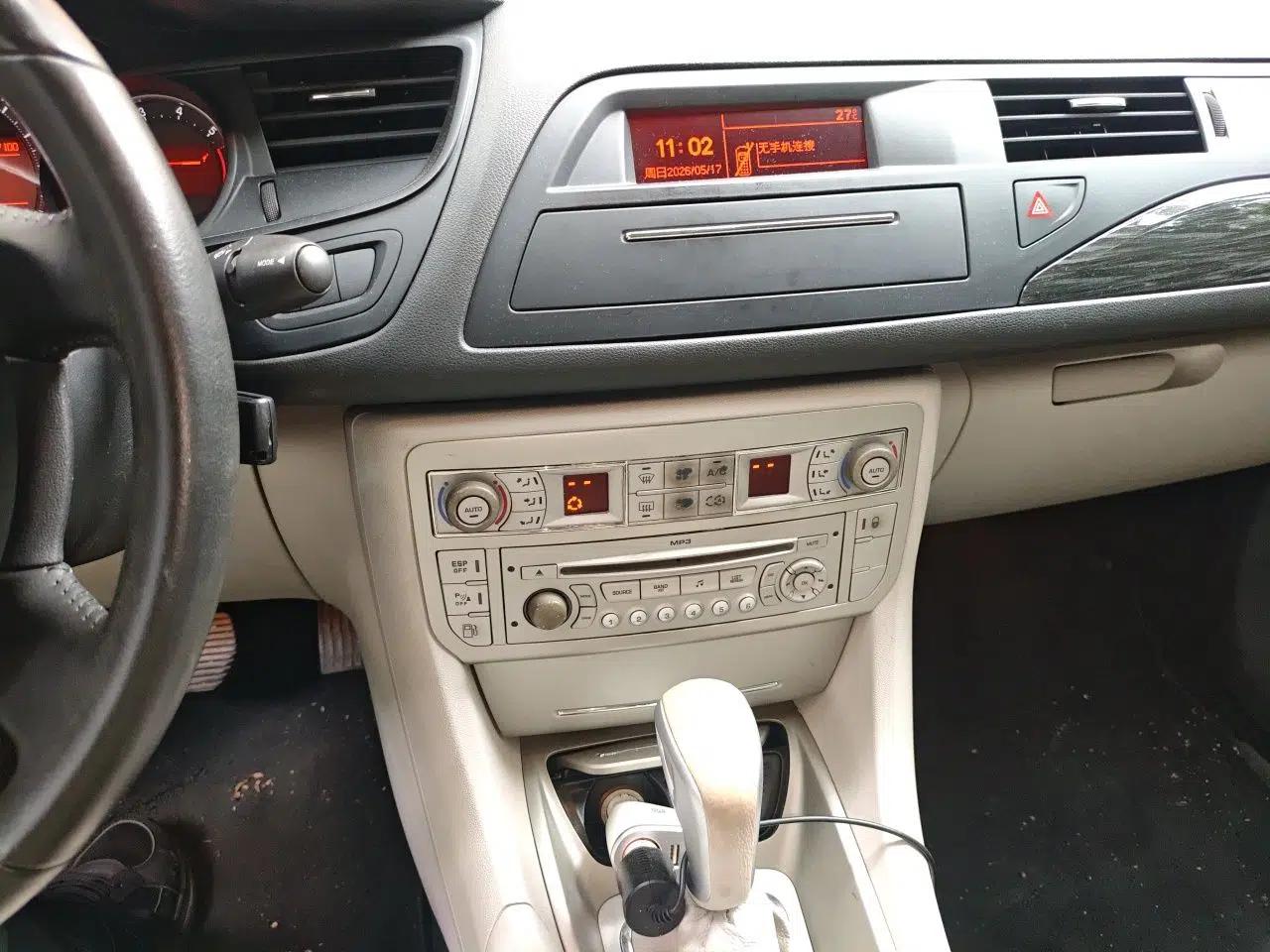Citroen C5 2012 2.0L Automatic Luxury Edition — миниатюра 14