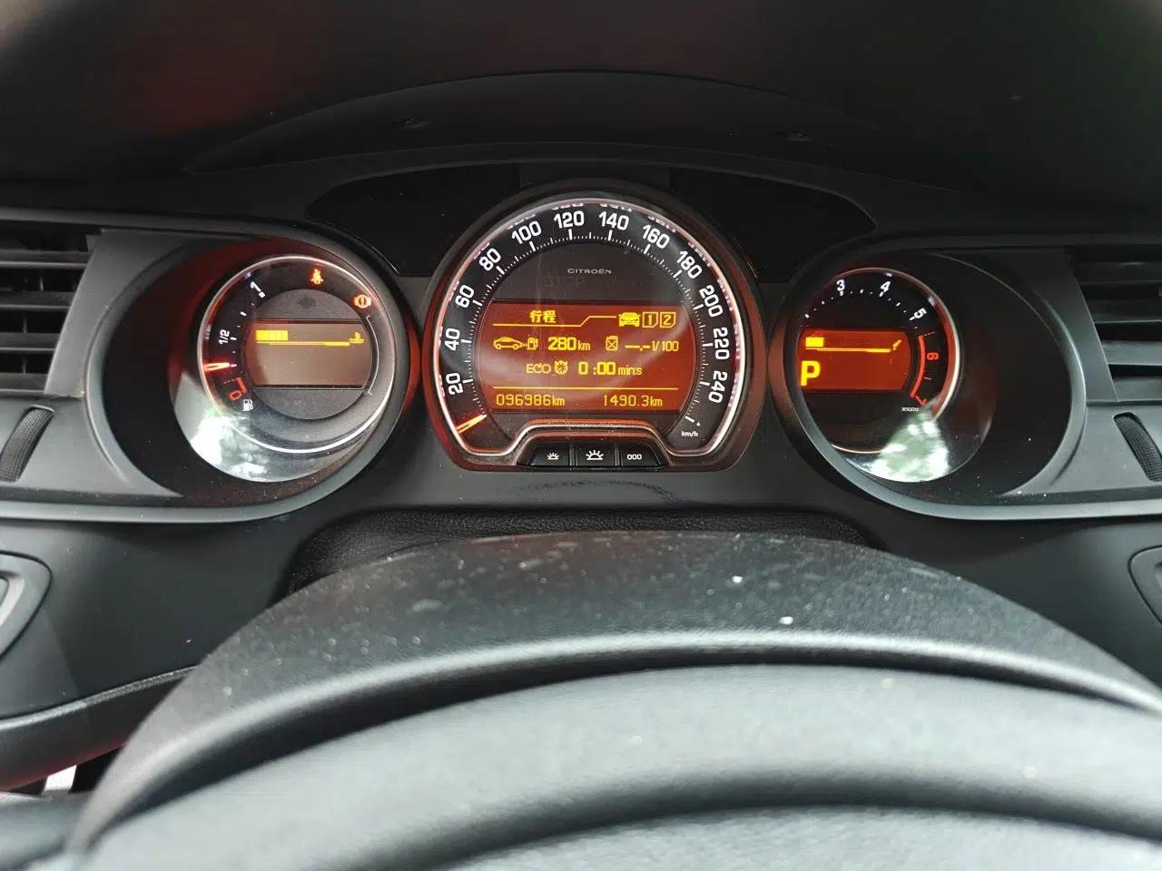 Citroen C5 2014 1.6T Automatic Luxury Model — миниатюра 12