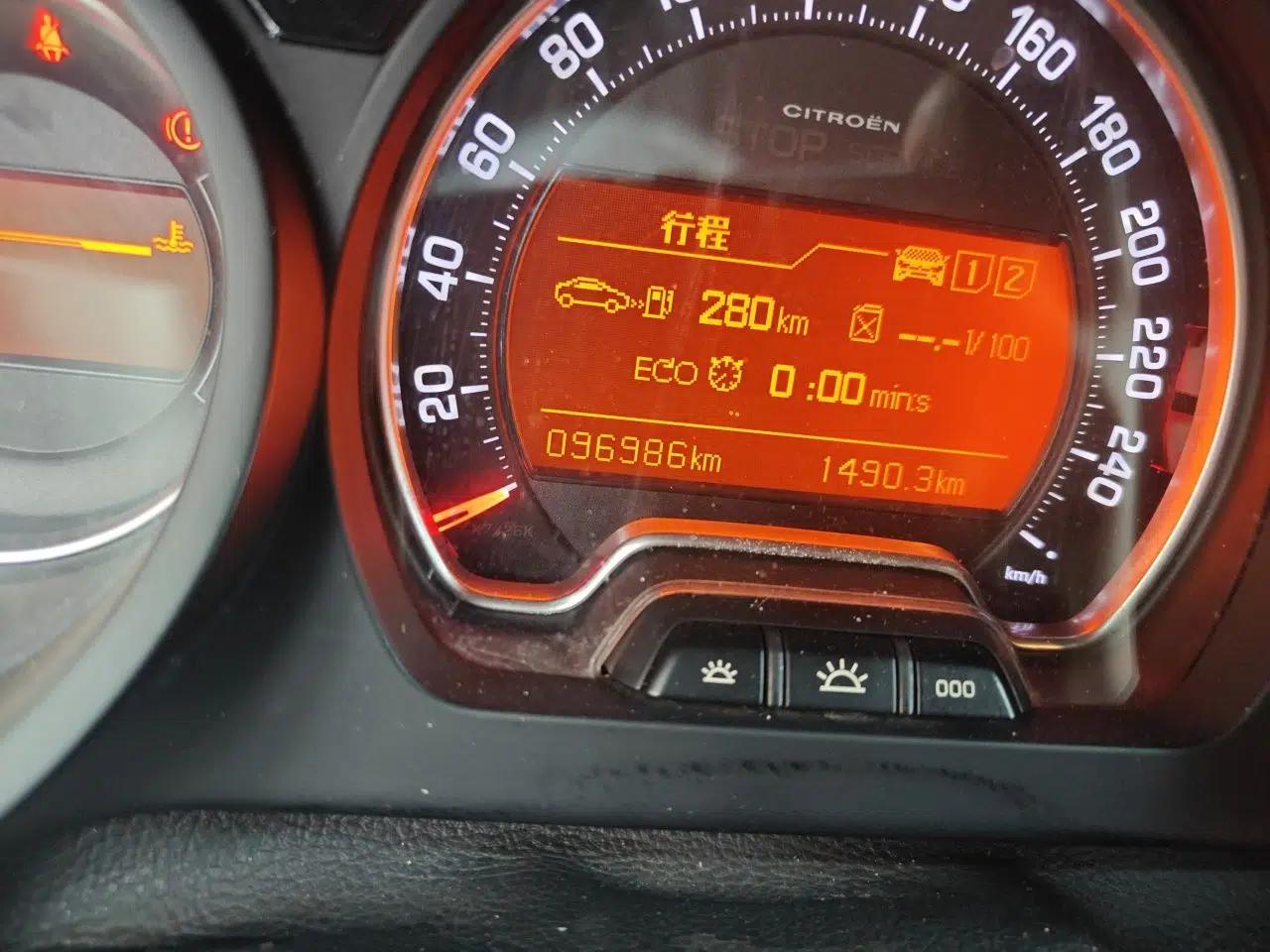 Citroen C5 2014 1.6T Automatic Luxury Model — миниатюра 13