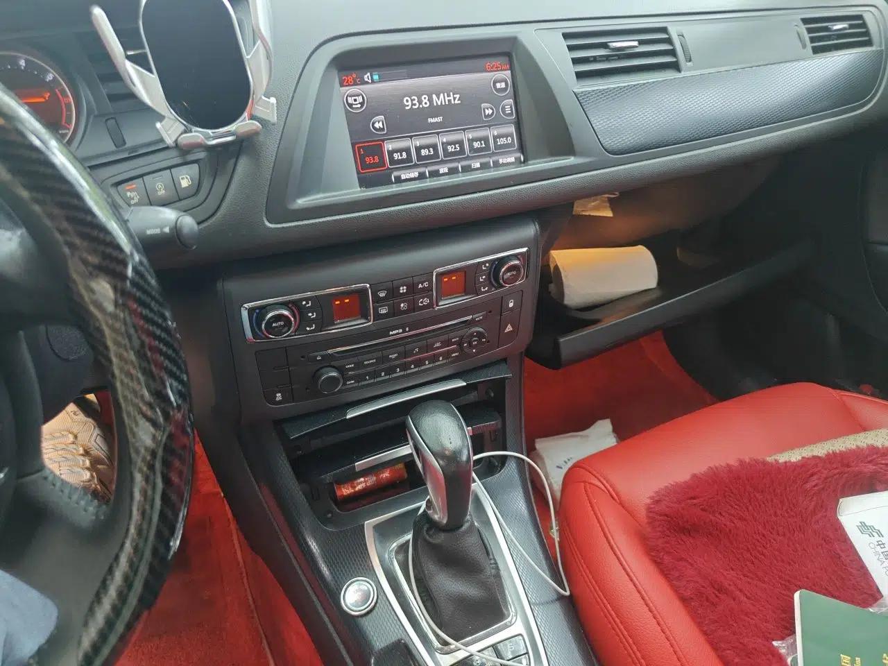 Citroen C5 2014 1.6T Automatic Luxury Model — миниатюра 14