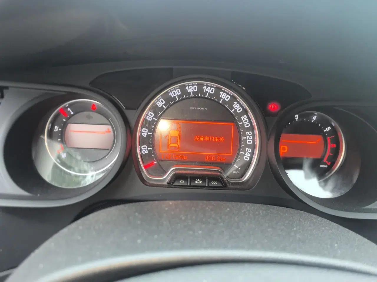 Citroen C5 2013 2.0L Automatic Luxury Model — миниатюра 12