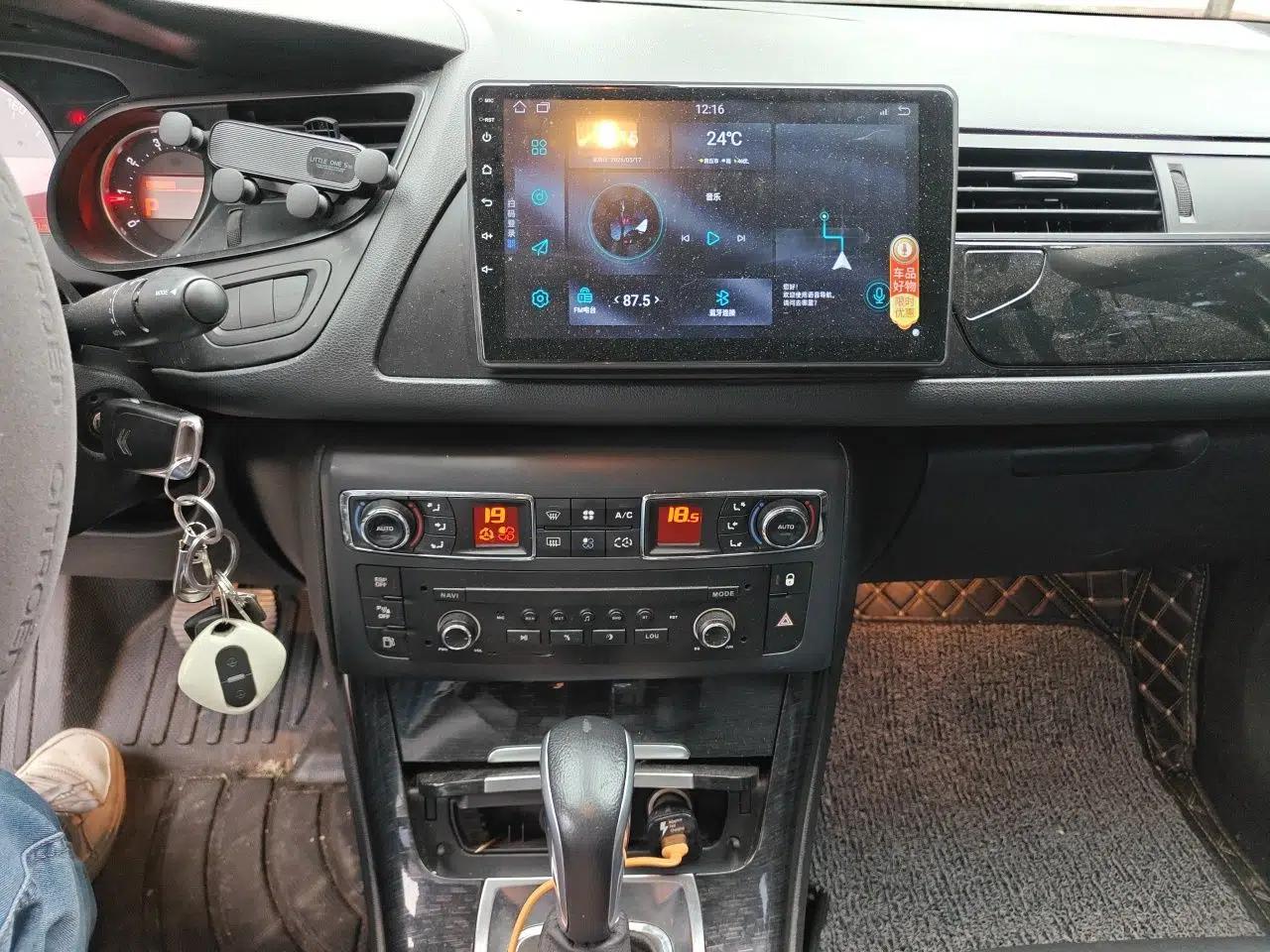 Citroen C5 2013 2.0L Automatic Luxury Model — миниатюра 14