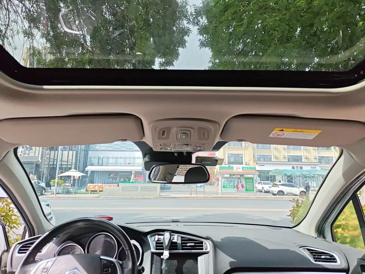 Citroen C4L 2016 1.2T Automatic Elite Model — миниатюра 19