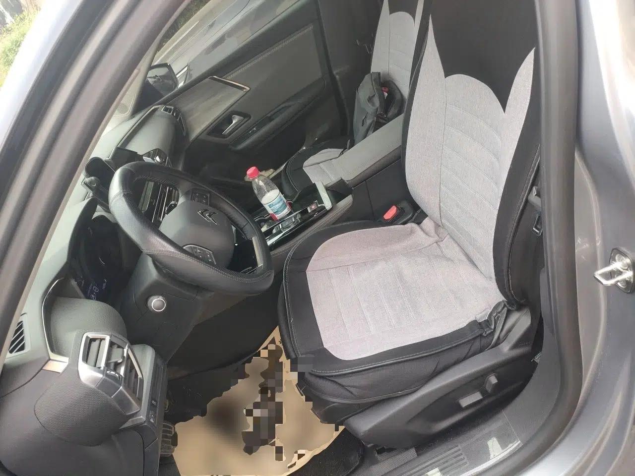 Citroen C5 X 2024 1.6T Enjoy the Extraordinary — миниатюра 16