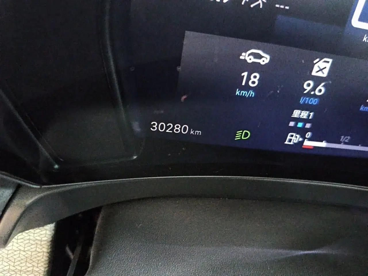 Citroen C5 X 2021 1.6T Enjoy the Extraordinary — миниатюра 13