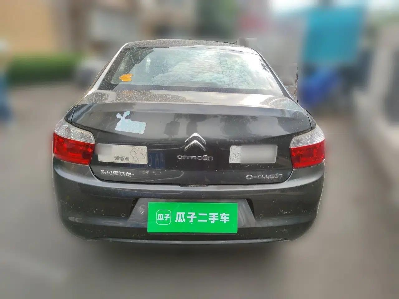 Citroen Elysee 2014 1.6L Manual Comfort Model — миниатюра 5