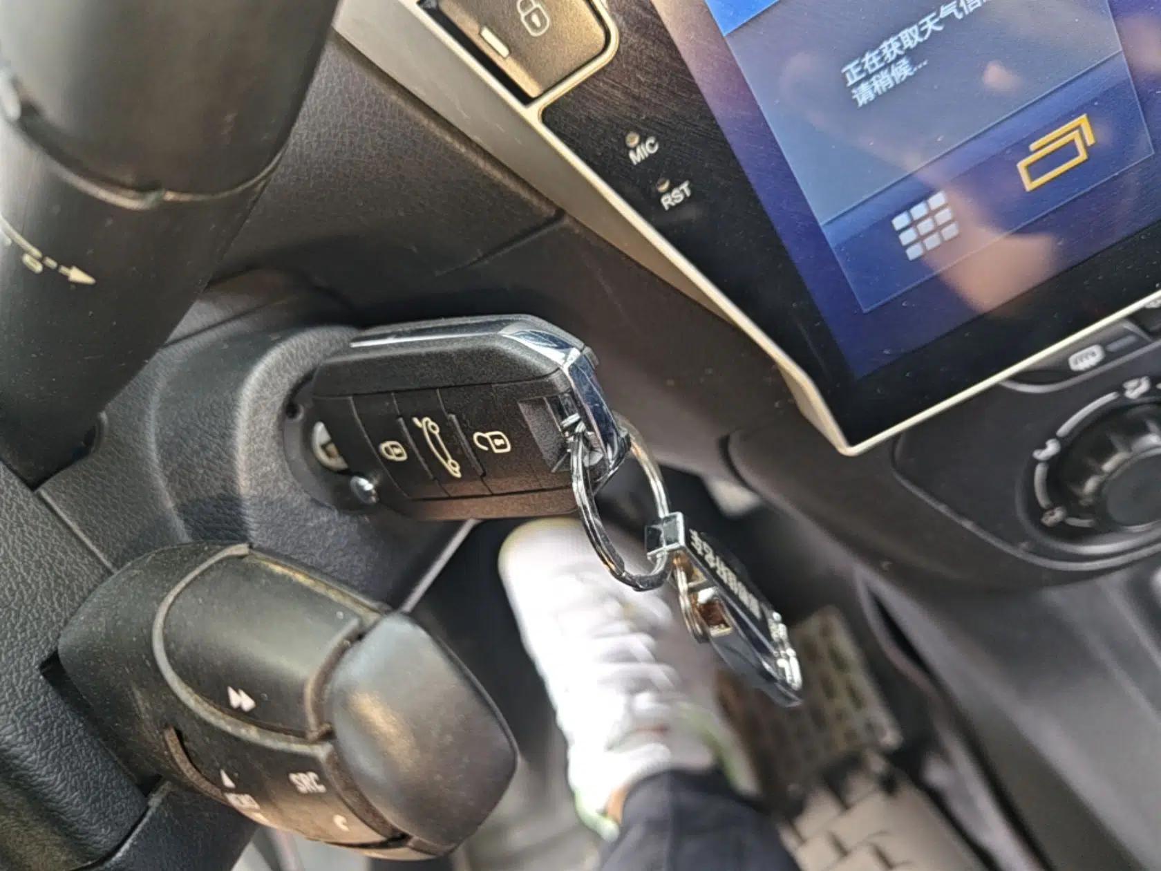 Citroen Elysee 2016 1.6L Automatic Comfort Model — миниатюра 12