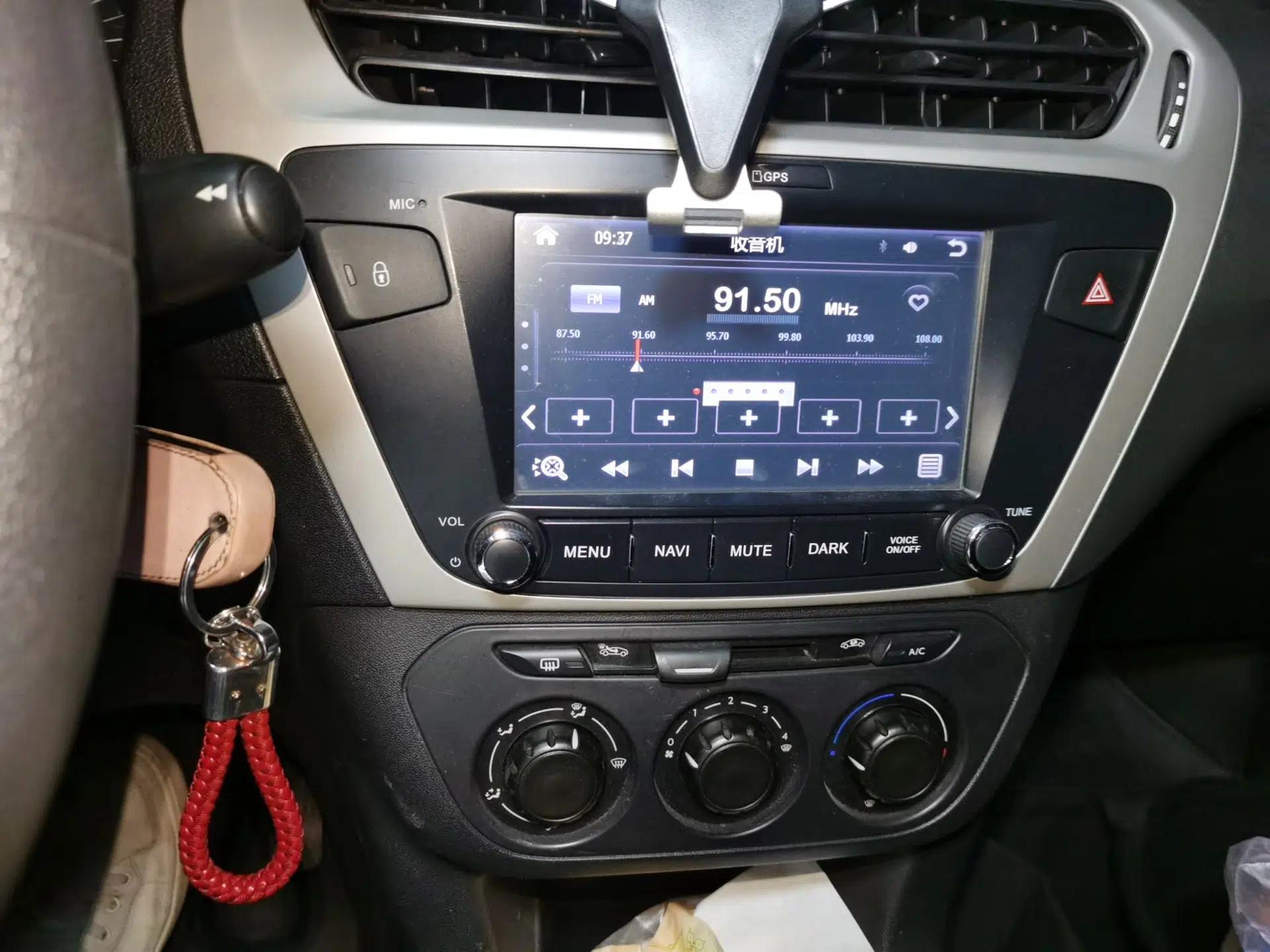 Citroen Elysee 2014 1.6L Automatic Fashion Model — миниатюра 14