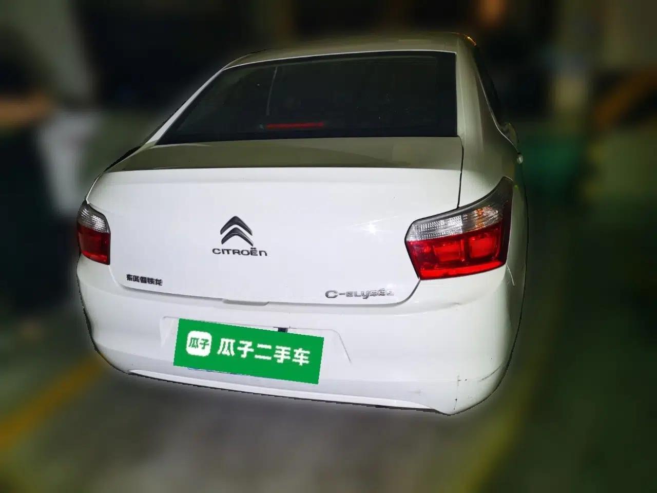 Citroen Elysee 2014 1.6L Automatic Fashion Model — миниатюра 5