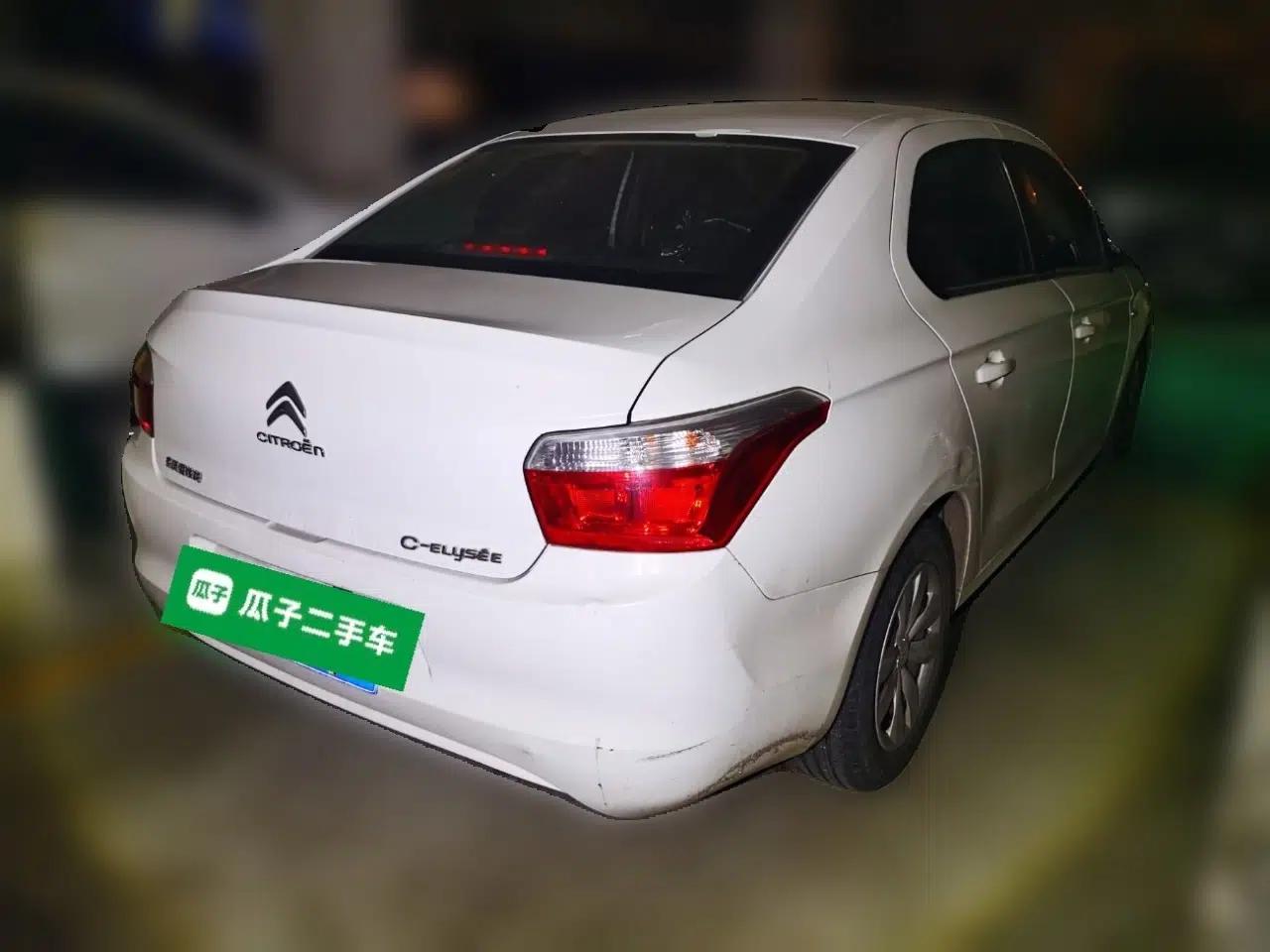 Citroen Elysee 2014 1.6L Automatic Fashion Model — миниатюра 6