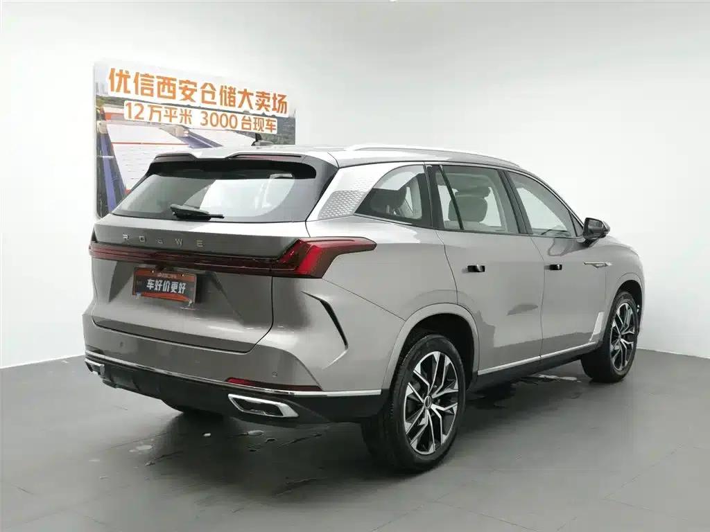 Roewe RX9 2023 2.0T 2WD Premium Edition — миниатюра 2