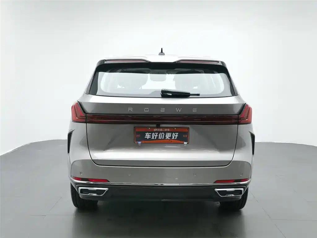 Roewe RX9 2023 2.0T 2WD Premium Edition — миниатюра 4