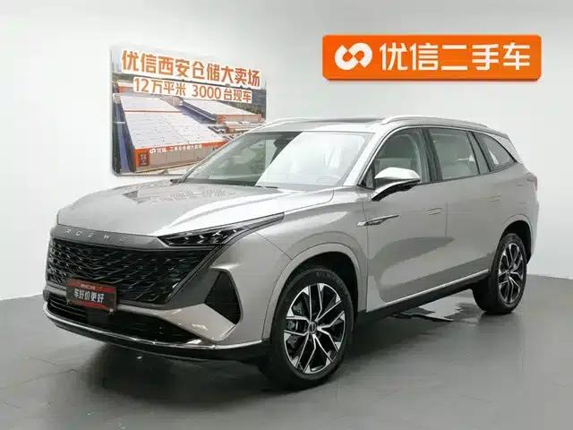 Roewe RX9 2023 2.0T 2WD Premium Edition