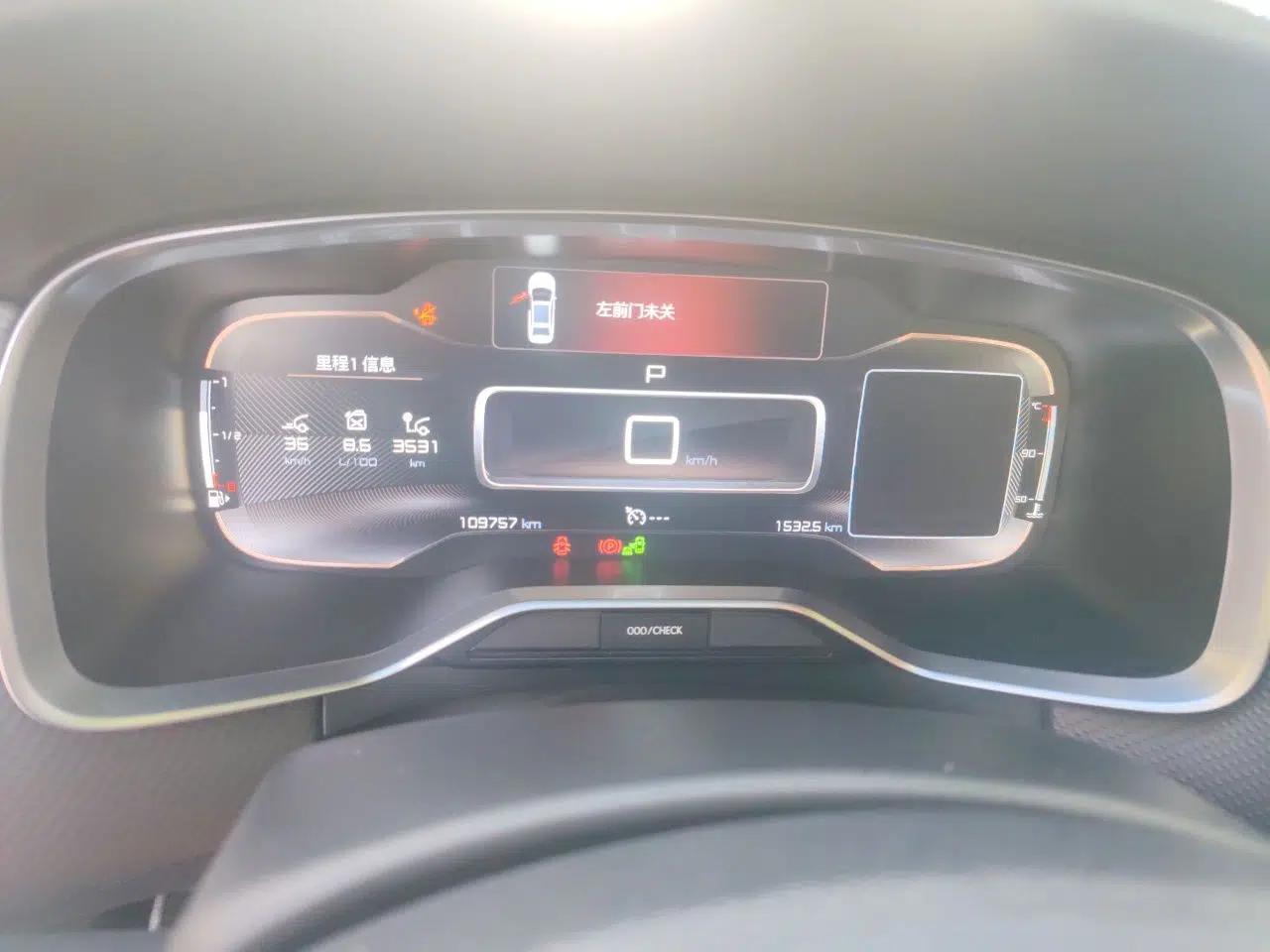 Citroen C6 2017 380THP Luxury Version — миниатюра 12