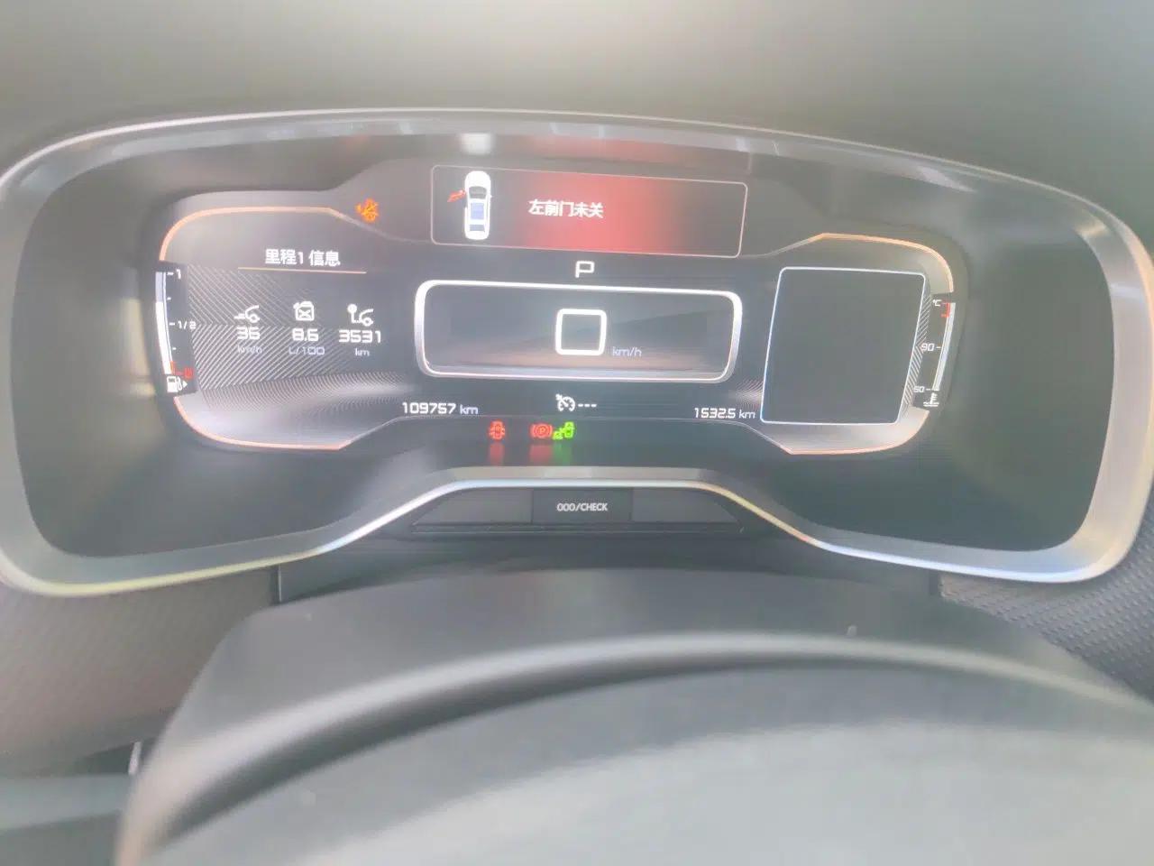 Citroen C6 2017 380THP Luxury Version — миниатюра 13