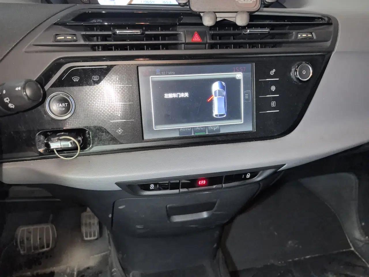 Citroen C4 Picasso 2015 1.6T Fashion Model 5 Seats — миниатюра 14