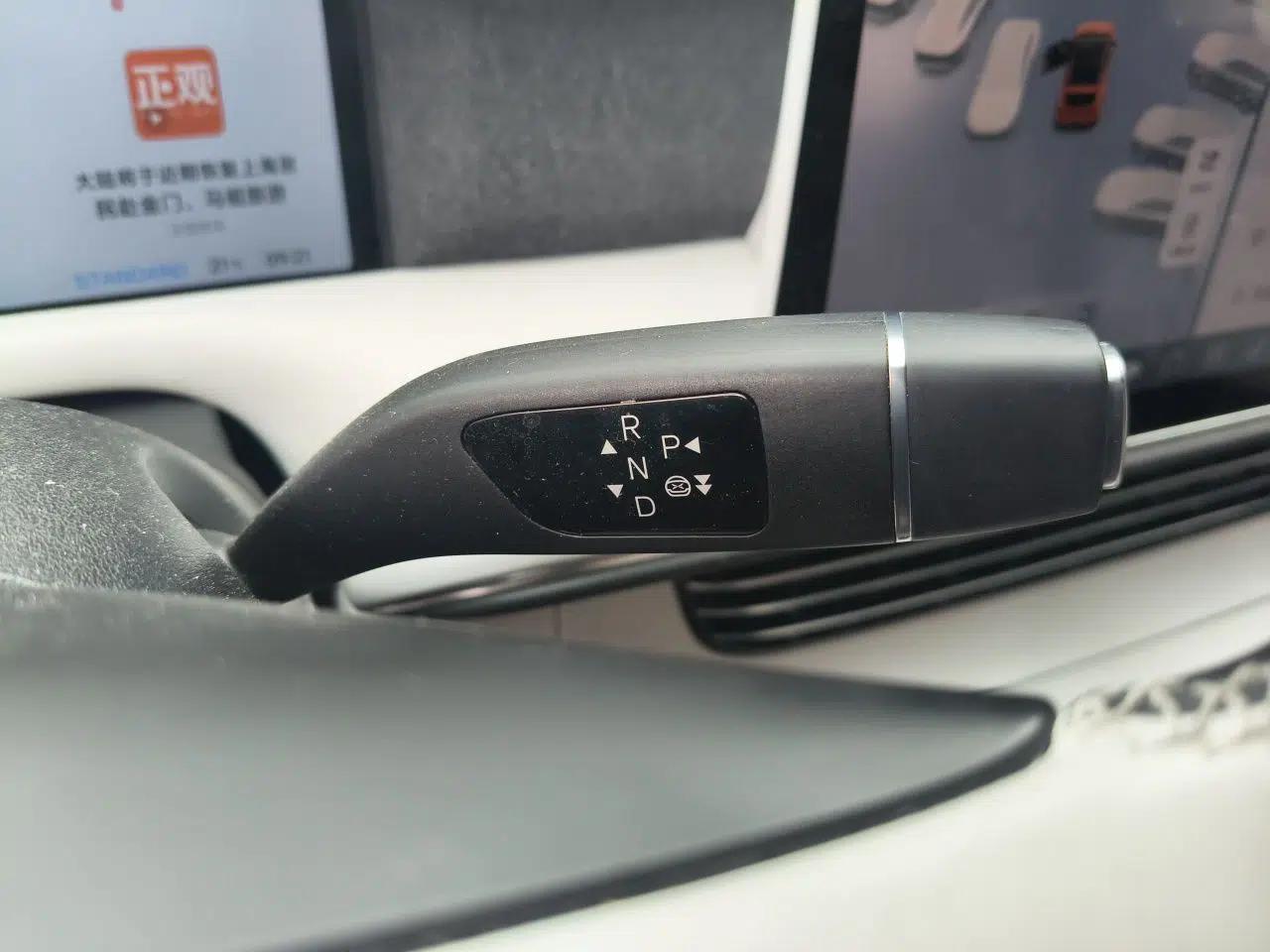 XPeng G6 2023 755 Ultra-Long Range Max — миниатюра 15
