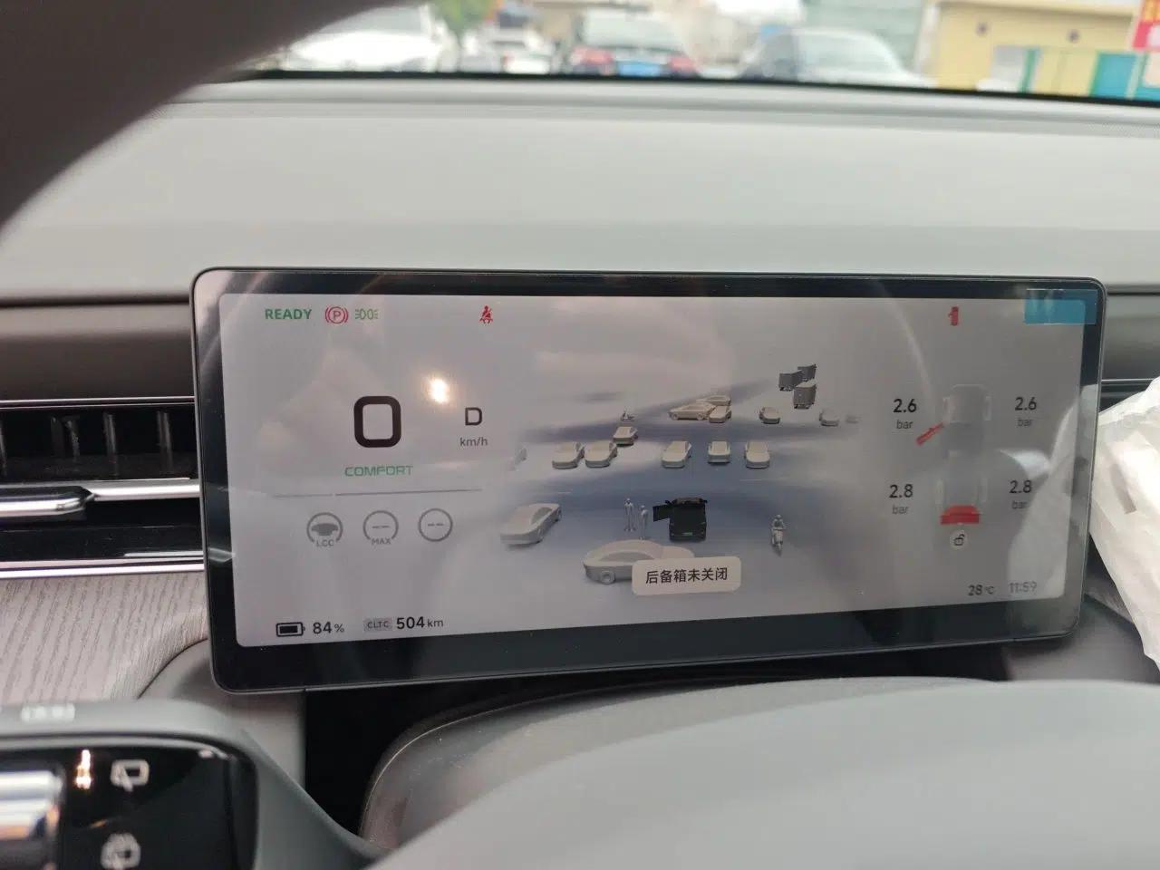 XPeng G6 2025 625 Long-Range Max Tech Edition — миниатюра 12