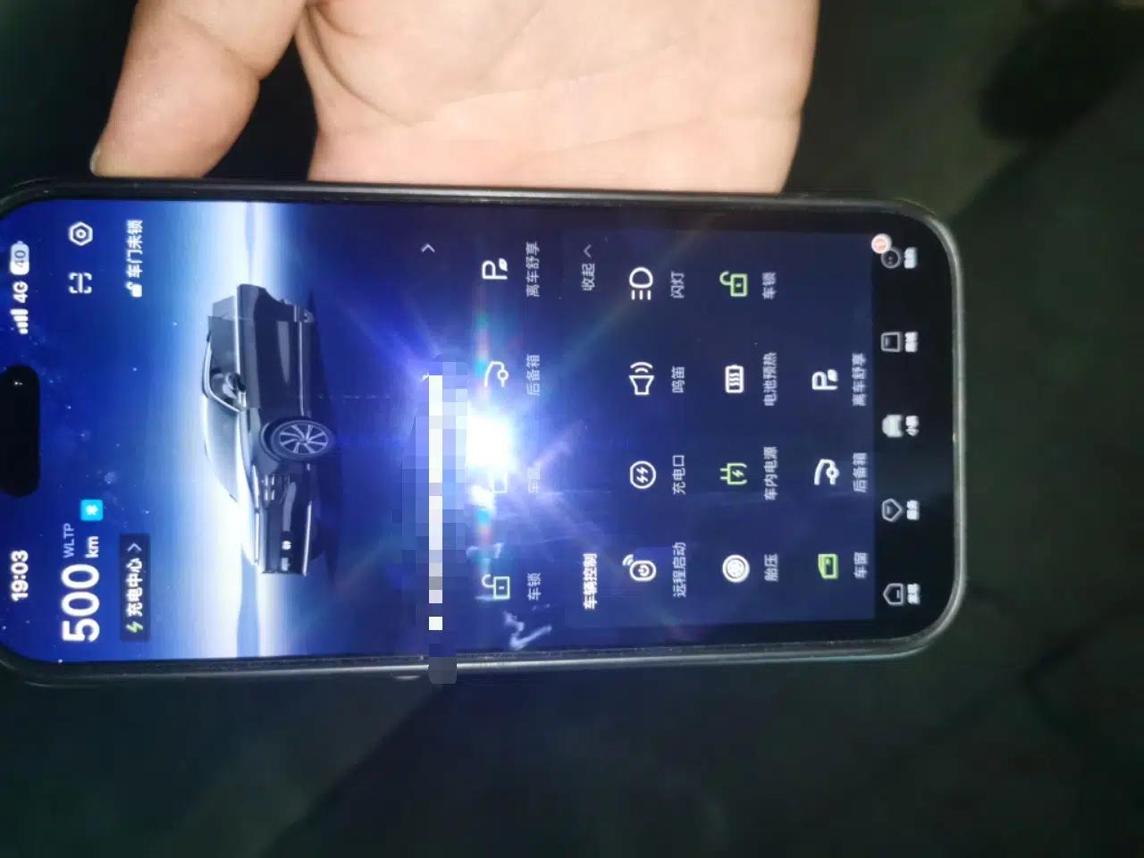 XPeng G9 2024 702 Max — миниатюра 9