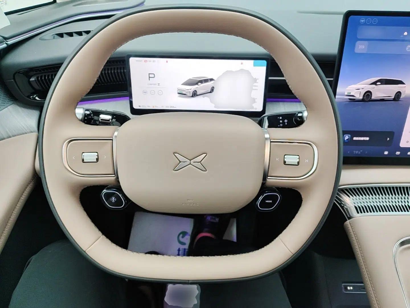 XPeng X9 2026 Model—Range-Extended Version 1602 Ultra — миниатюра 13