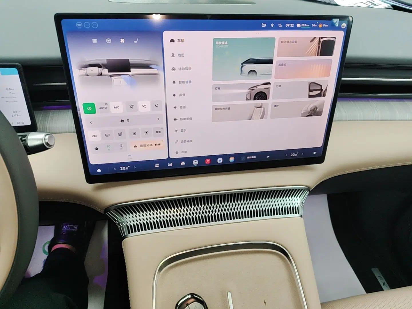 XPeng X9 2026 Model—Range-Extended Version 1602 Ultra — миниатюра 15