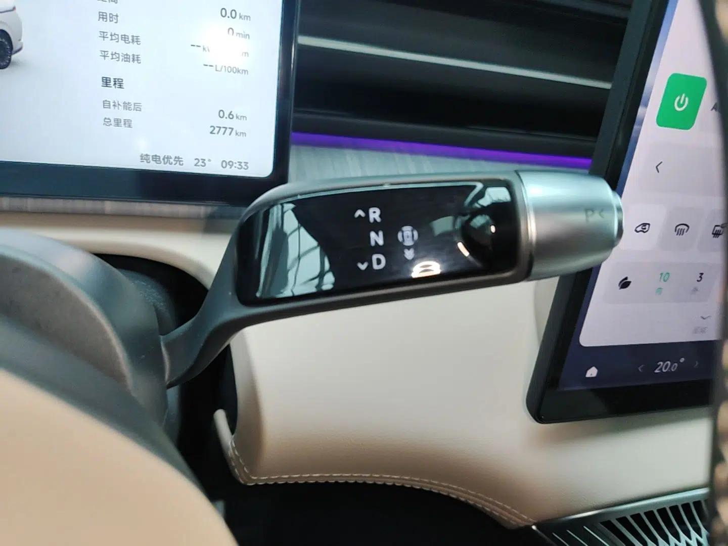 XPeng X9 2026 Model—Range-Extended Version 1602 Ultra — миниатюра 16